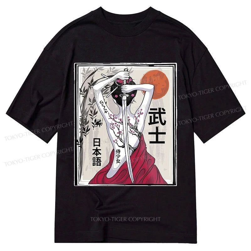 men's t-shirts with funny sayings -Tokyo-Tiger Japanese Samurai Culture Scenery Vintage Sakura Classic T-Shirt