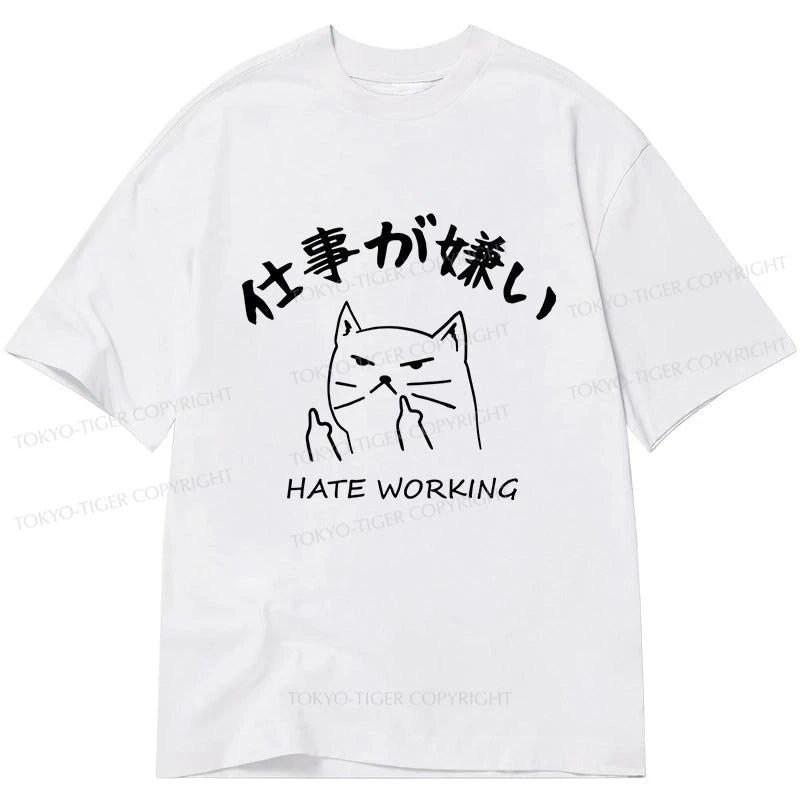 men's polo t-shirts -Tokyo-Tiger A Cat That Hates Work Classic T-Shirt