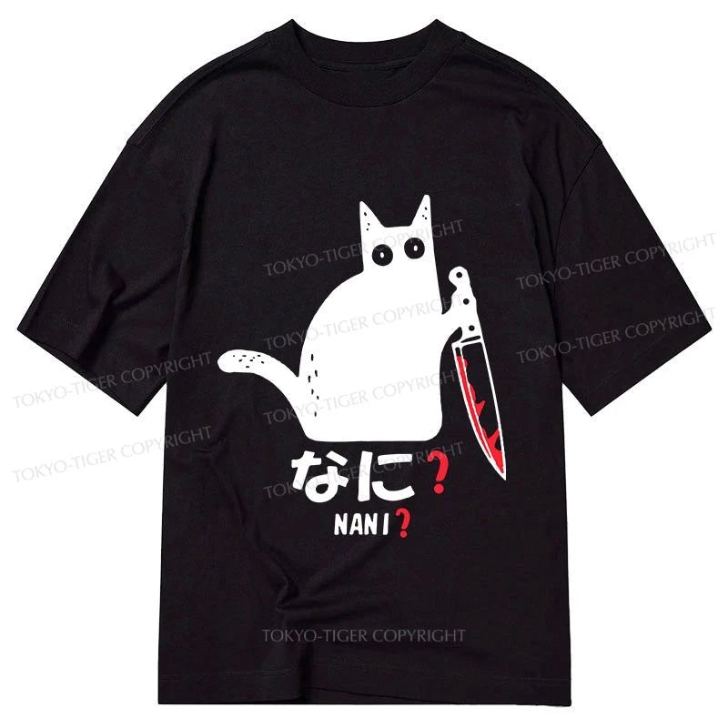 men's slim-fit plain t-shirts -Tokyo-Tiger A Puzzled Cat Holding A Knife Classic T-Shirt