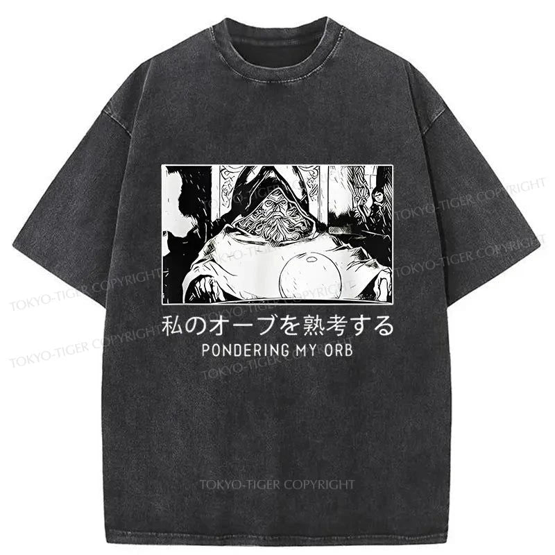 men's oversized t-shirts -Tokyo-Tiger A Wizard Thinking Japanese Washed T-Shirt