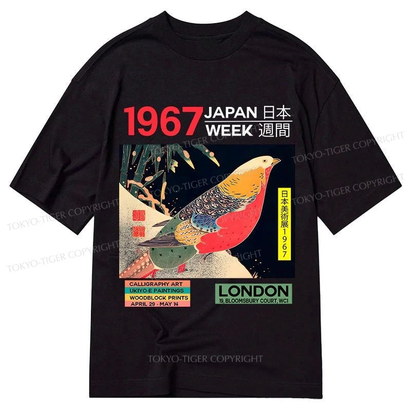 men's trendy t-shirts -Tokyo-Tiger Art Studio Exhibition Japanese Classic T-Shirt