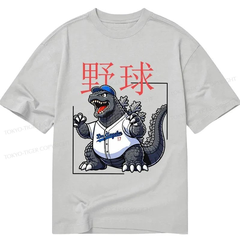 men's oversized graphic t-shirts -Tokyo-Tiger Baseball Is My Favorite Sport Classic T-Shirt