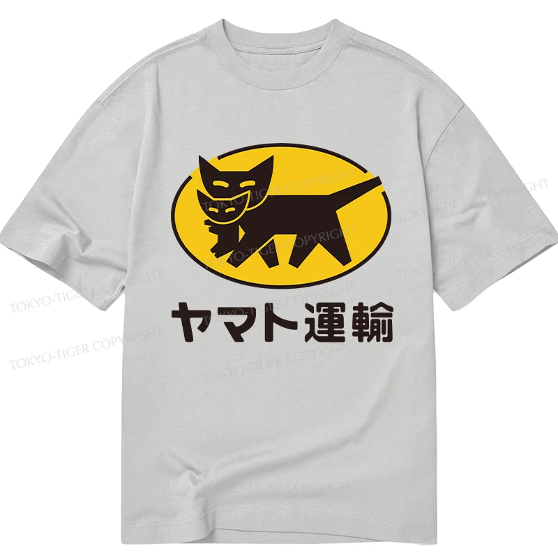 men's sport t-shirts -Tokyo-Tiger Black Cat Transport Pattern Japanese Classic T-Shirt