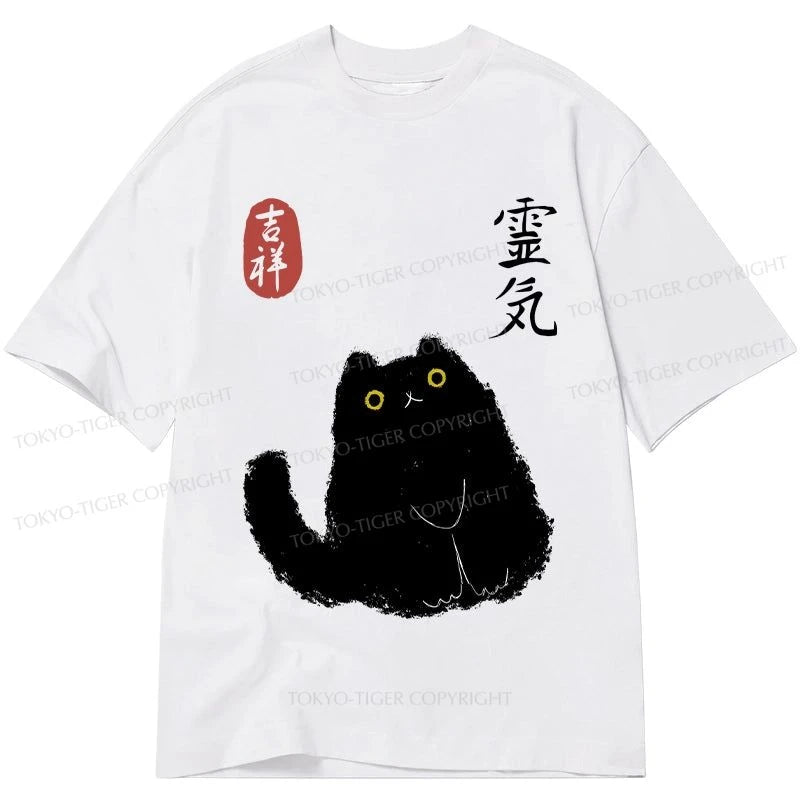 men's performance t-shirts -Tokyo-Tiger Black Civet Cat Classic T-Shirt