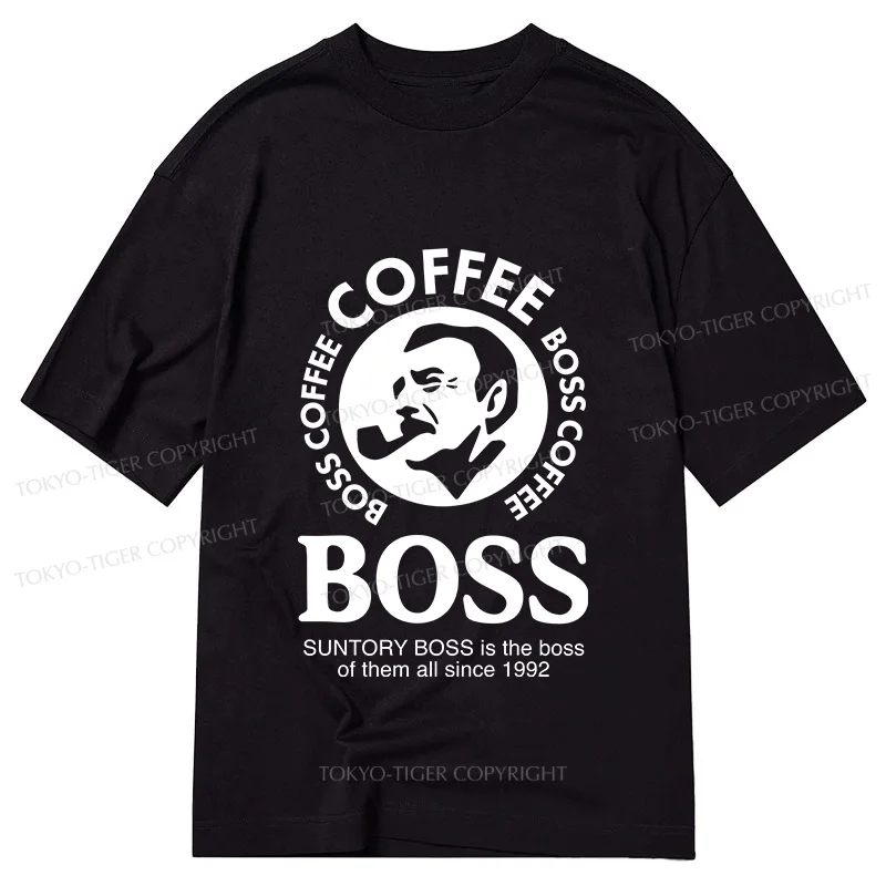 men's striped t-shirts -Tokyo-Tiger Boss Is The Boss Of Them All Classic T-Shirt