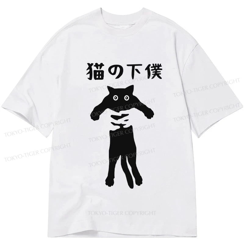 men's eco-friendly t-shirts -Tokyo-Tiger Cat Servant Japanese Classic T-Shirt