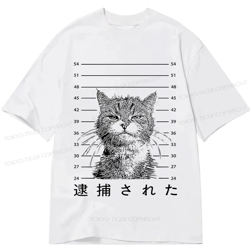 men's plain t-shirts -Tokyo-Tiger Cat That Was Arrested Classic T-Shirt