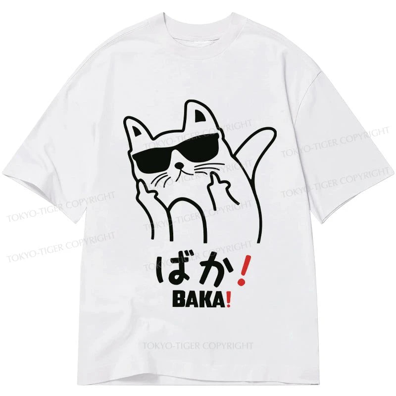 men's slim t-shirts -Tokyo-Tiger Cool Cat Meme Classic T-Shirt