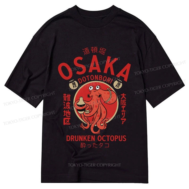 men's high-quality t-shirts -Tokyo-Tiger Drunken Octopus Japan Classic T-Shirt