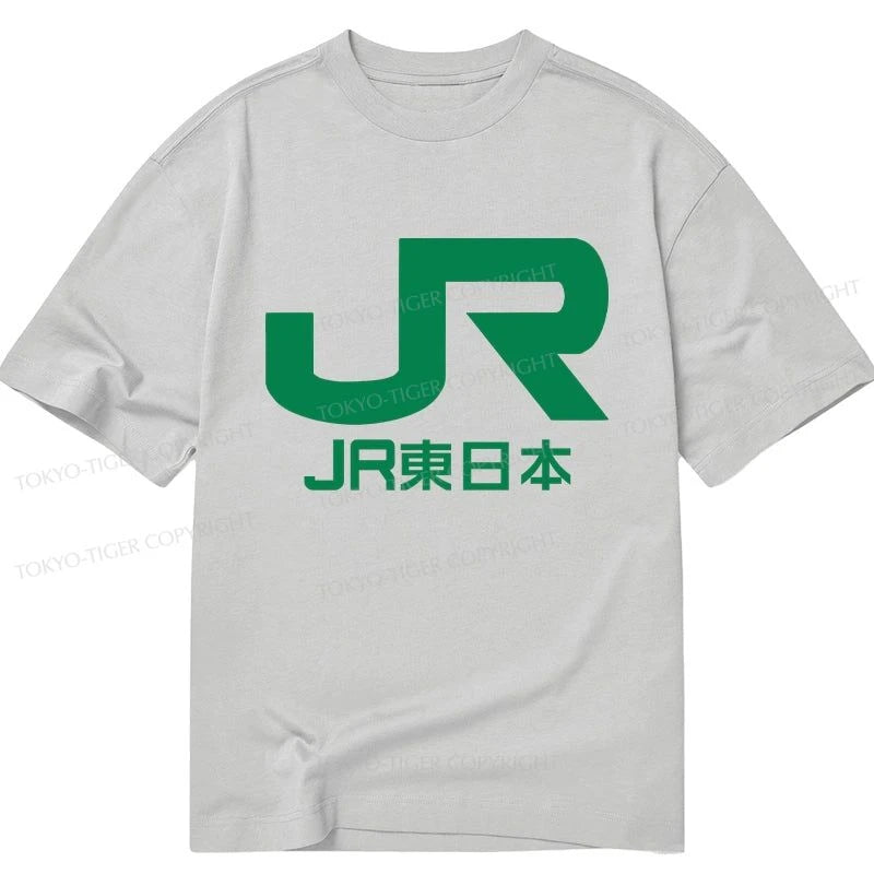 men's summer t-shirts -Tokyo-Tiger East Japan Railway Company Classic T-Shirt