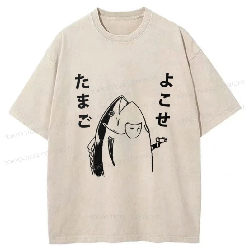 men's personalized t-shirts -Tokyo-Tiger Give Me Egg Japanese Fish Washed T-Shirt