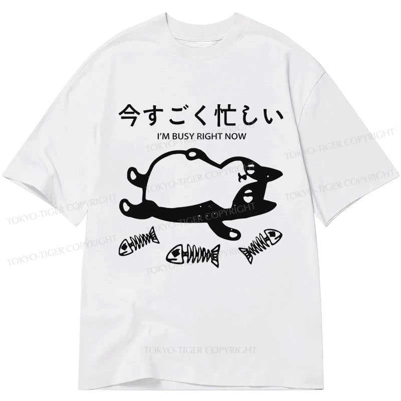 men's slim-fit graphic t-shirts -Tokyo-Tiger I'm Busy Right Now Classic T-Shirt