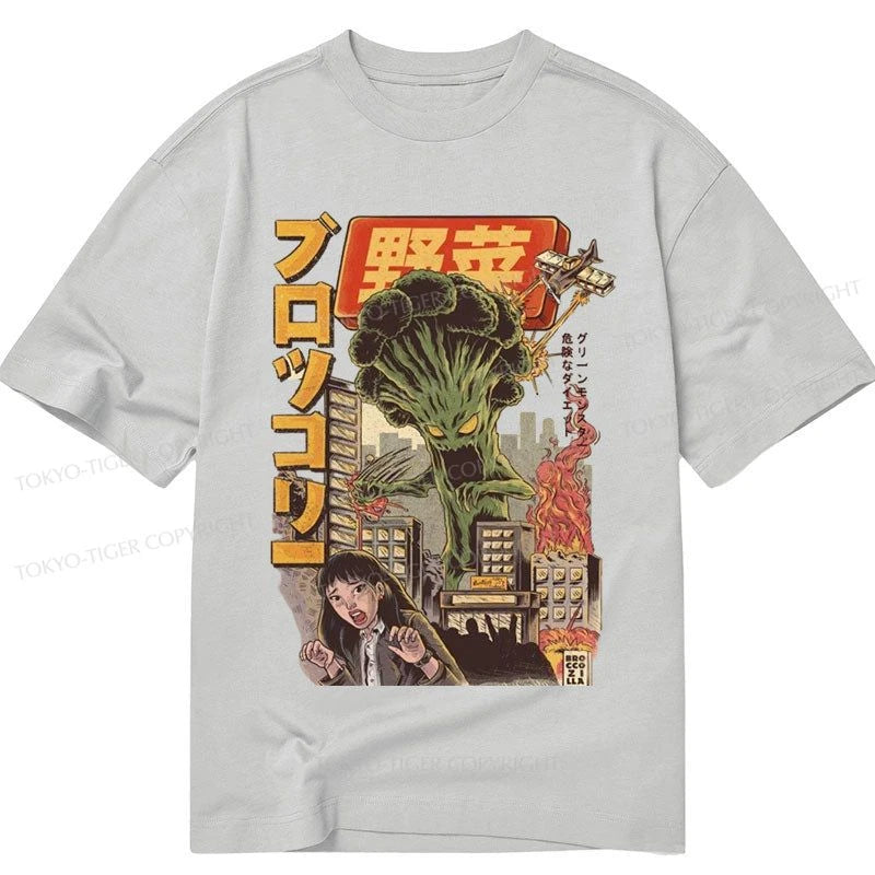 men's stylish t-shirts for casual wear -Tokyo-Tiger Japanese The BroccoZilla Classic T-Shirt