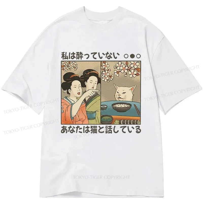 men's basic white t-shirts -Tokyo-Tiger Japanese Woman Shouting at a Cat Classic T-Shirt