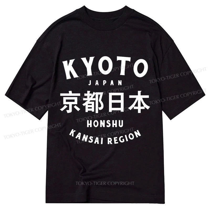 men's colorful graphic tees -Tokyo-Tiger Kyoto Japan Kanji Classic T-Shirt