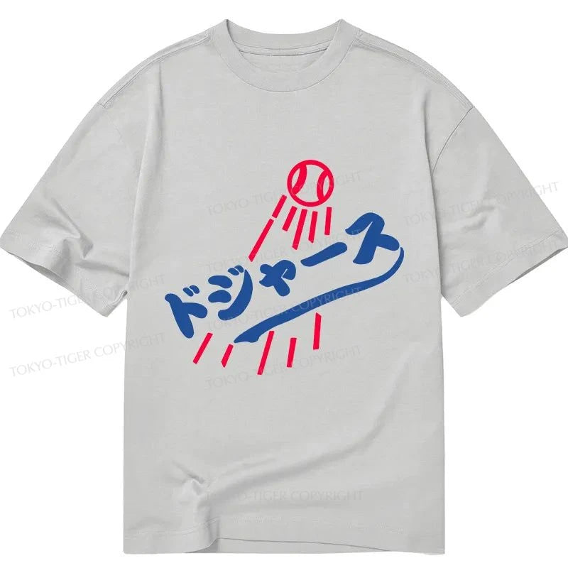 men's streetwear t-shirts -Tokyo-Tiger LA Dodgers Japanese Logo Classic T-Shirt