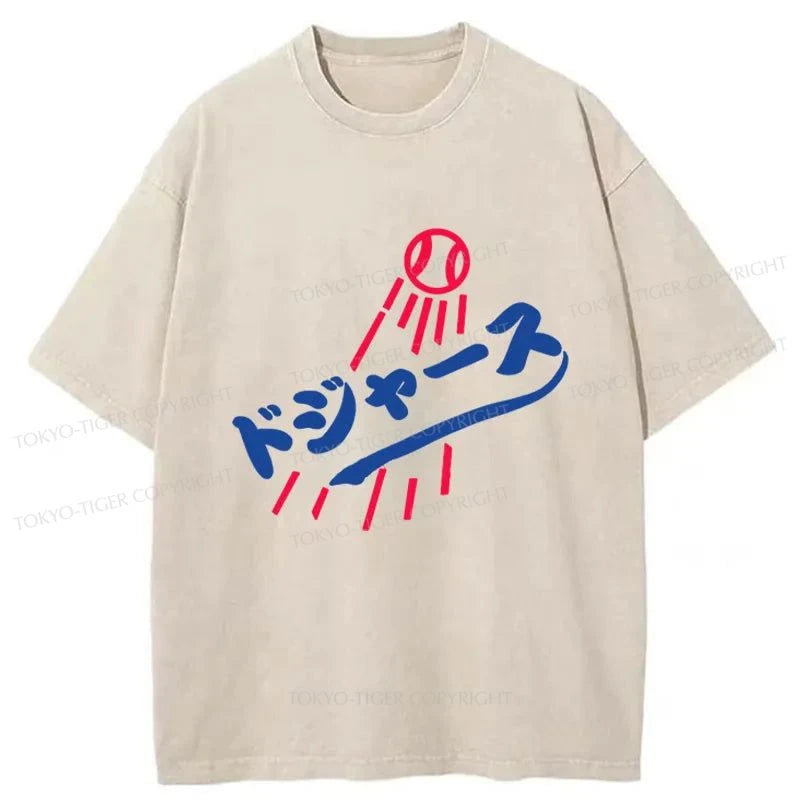 men's relaxed fit graphic t-shirts -Tokyo-Tiger LA Dodgers Japanese Logo Washed T-Shirt