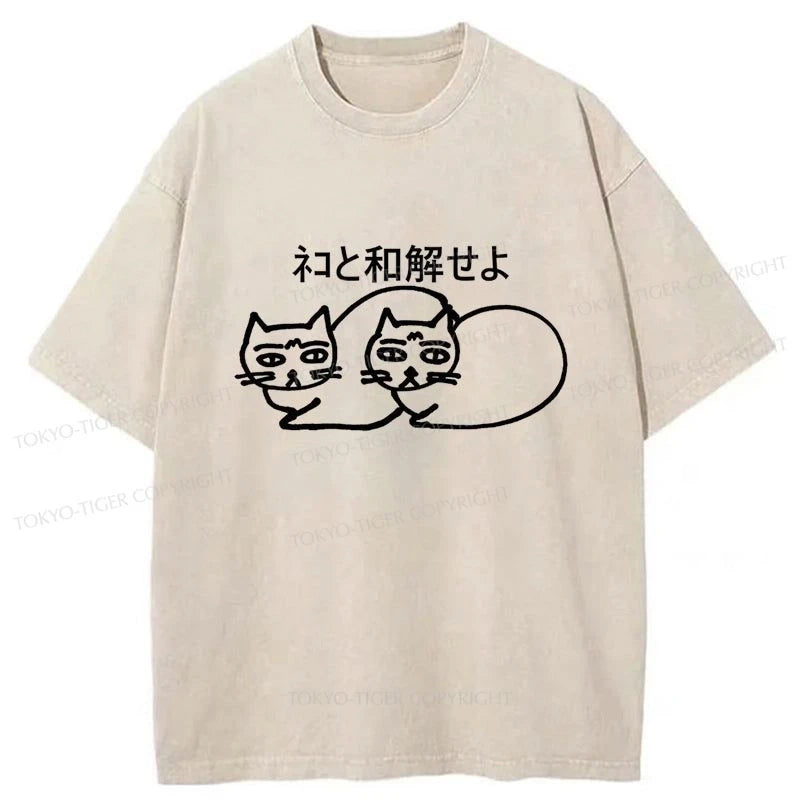 men's summer t-shirts -Tokyo-Tiger Living In Peace With Cats Washed T-Shirt