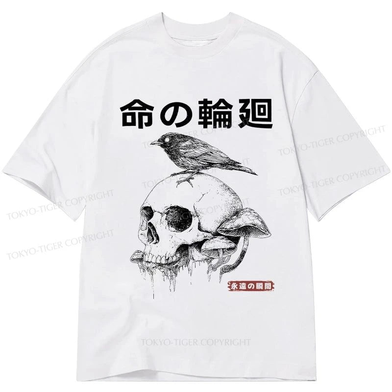 men's colorful t-shirts -Tokyo-Tiger Mushroom Skull Manga Horror Print Classic T-Shirt