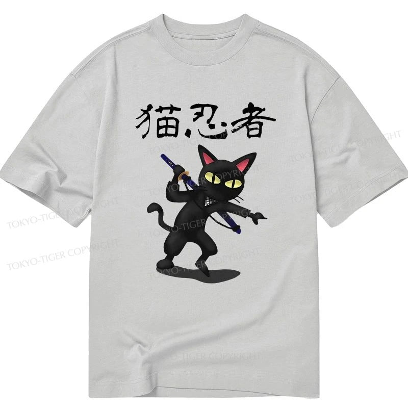 men's modern design t-shirts -Tokyo-Tiger Ninja Cat Classic T-Shirt