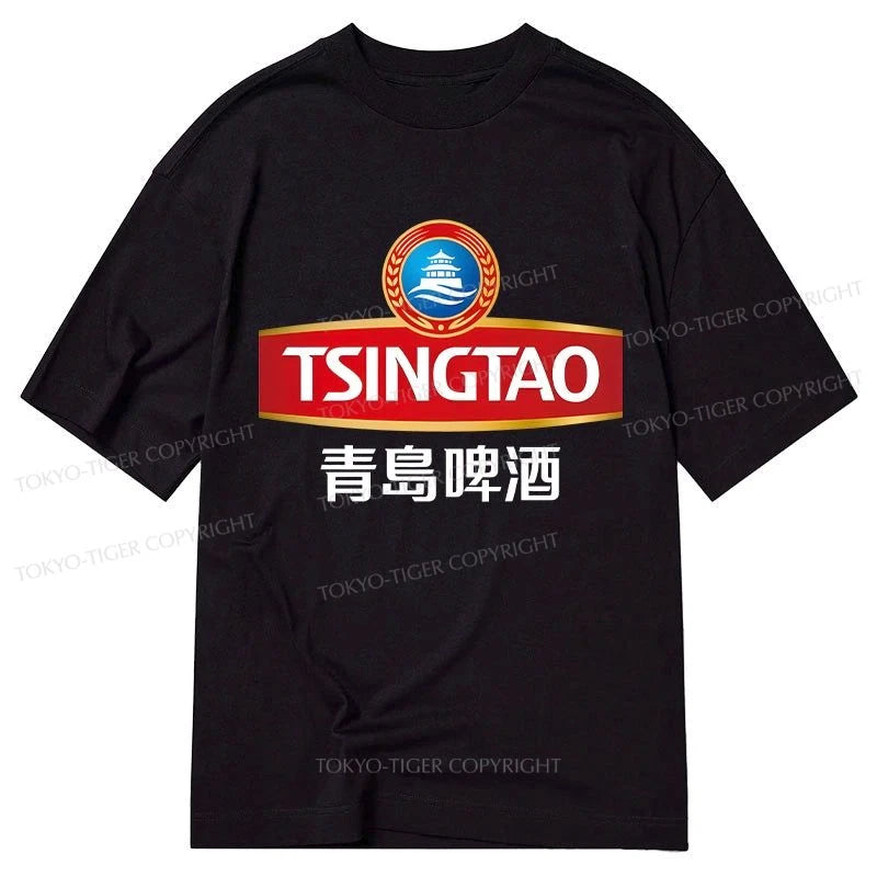 men's slim fit t-shirts -Tokyo-Tiger Qingdao Beer Logo Classic T-Shirt