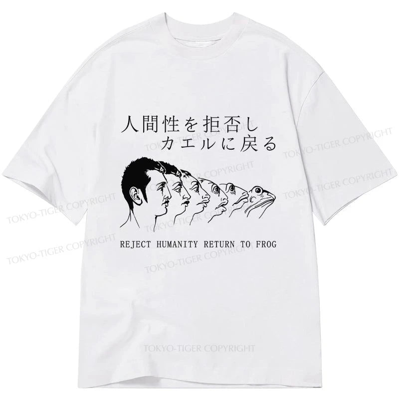 men's oversized graphic print t-shirts -Tokyo-Tiger Return To Frog Classic T-Shirt