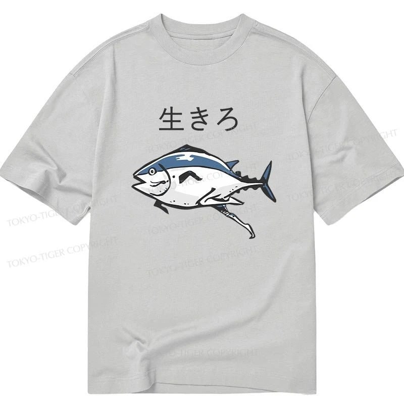 men's loose fit t-shirts -Tokyo-Tiger Running Fish Classic T-Shirt