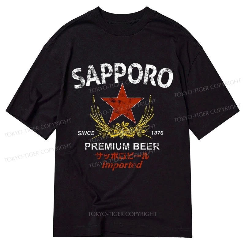 men's graphic design t-shirts -Tokyo-Tiger Sapporo Beer Classic T-Shirt