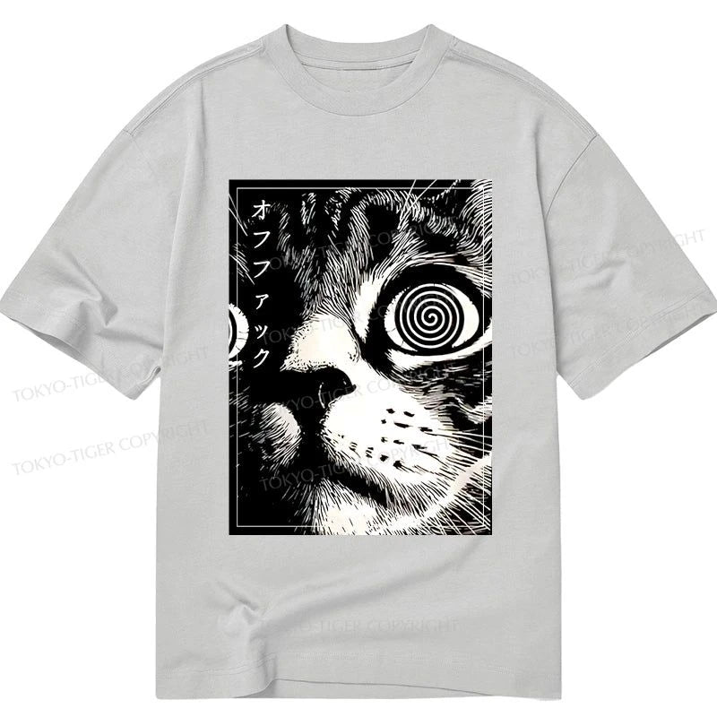 men's breathable cotton graphic t-shirts -Tokyo-Tiger Scary Cat Japan Classic T-Shirt