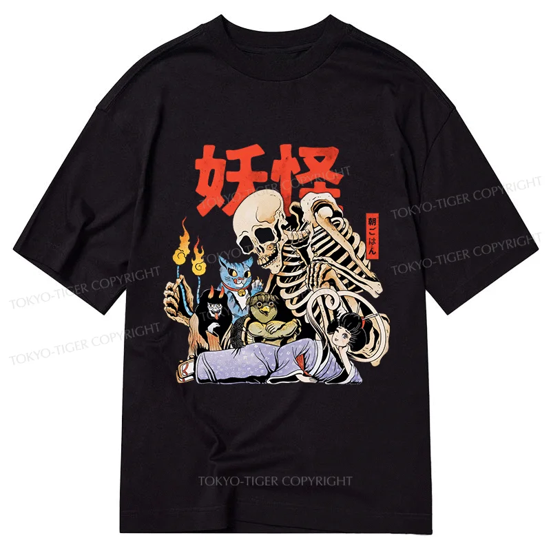 men's summer graphic t-shirts -Tokyo-Tiger The Yokai Club Classic T-Shirt