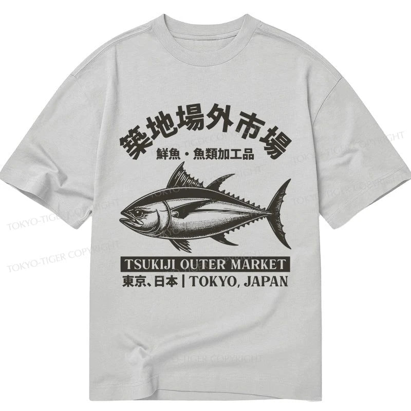 men's cotton-rich t-shirts -Tokyo-Tiger Tokyo Japan Tsukiji Fish Market Classic T-Shirt