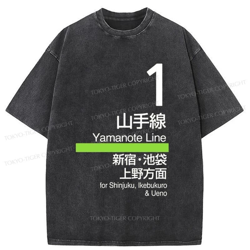 men's v-neck t-shirts -Tokyo-Tiger Tokyo Yamanote Line Platform Sign Washed T-Shirt