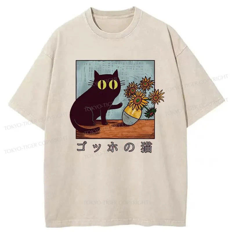 men's statement t-shirts -Tokyo-Tiger Van Gogh's Cat Washed T-Shirt