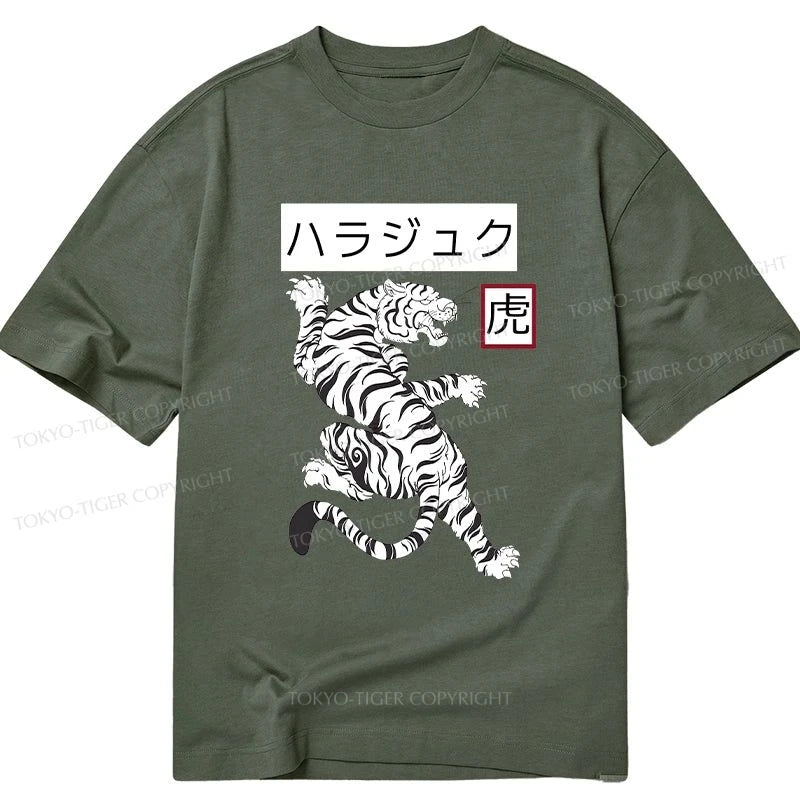 men's comfortable t-shirts -Tokyo-Tiger White Tiger Classic T-Shirt