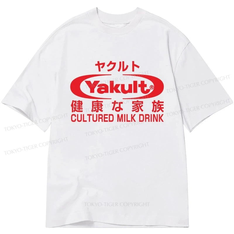 men's performance t-shirts -Tokyo-Tiger Yakult Logo Classic T-Shirt